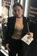 Юлия