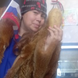 Вика