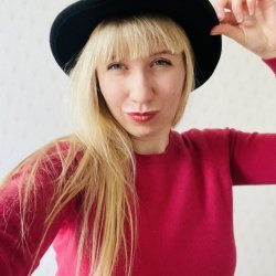 Алина